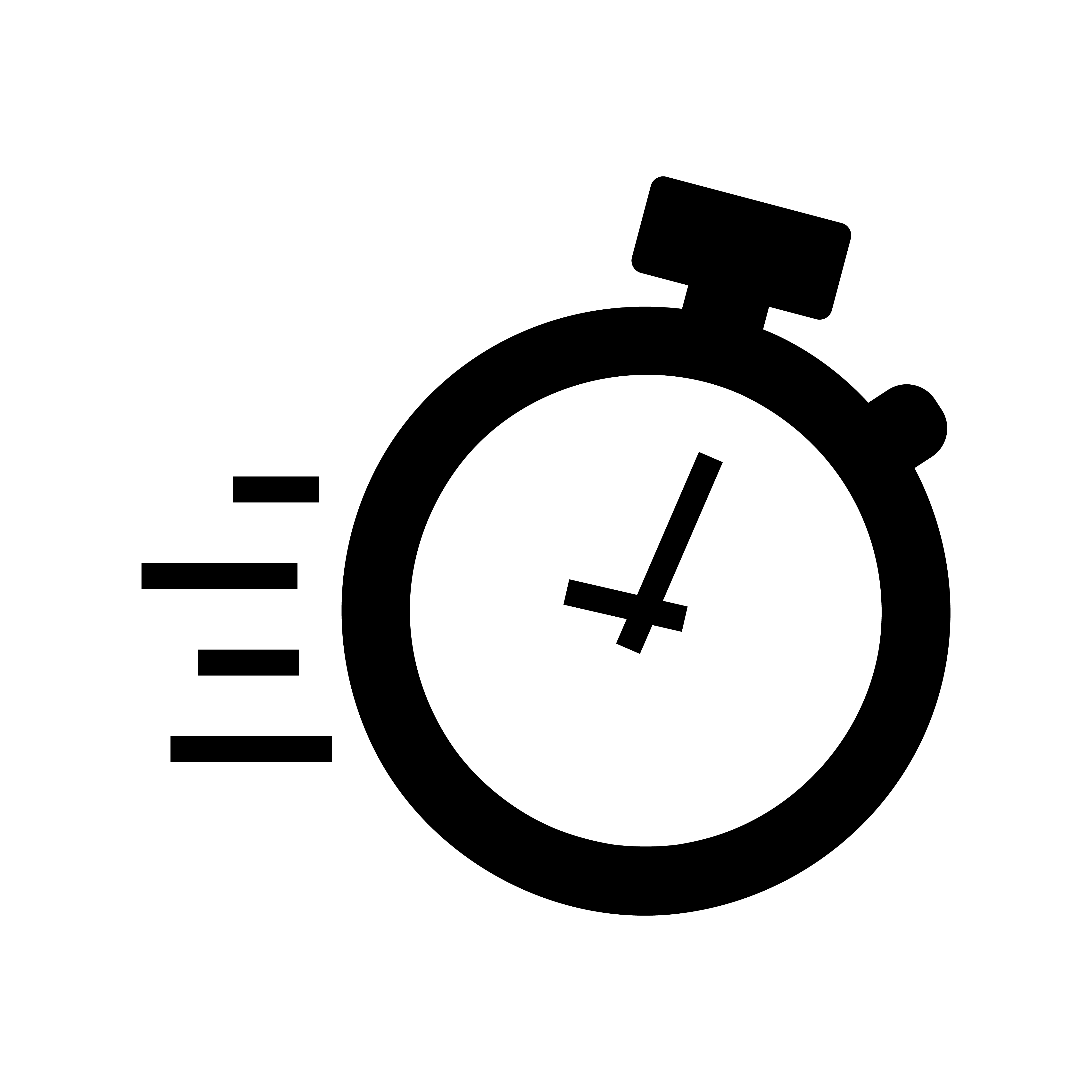 <strong>高效準時 Efficiency &amp; Responsiveness</strong>
